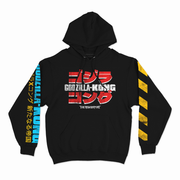 ăŽăžă©xăłăłă° æ°ăăȘăćžćœ // Godzilla x Kong : The New Empire - Fight (Pullover Hoodie / Timed Edition) RF X GHOSTXGHOST